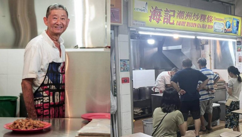 Popular char kway teow stall Hai Kee closes after 54 years, 'final meet-up' planned for Nov 22