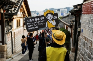 Can a curfew tame overtourism in Seoul’s historic Bukchon Hanok Village?