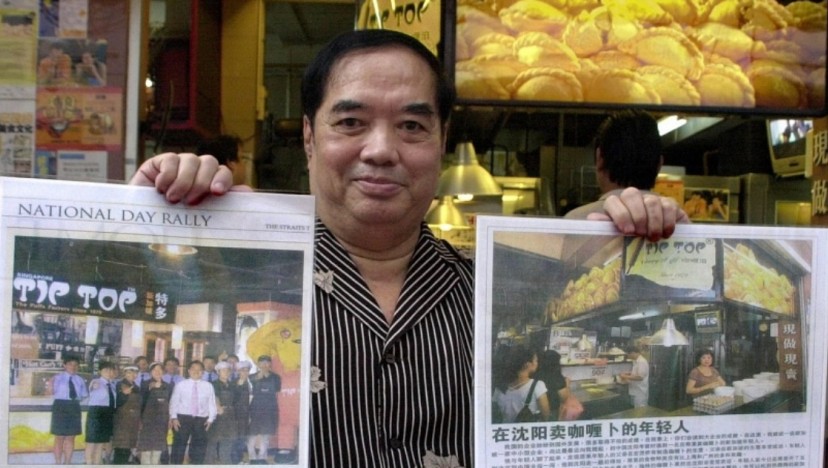 Tip Top Curry Puff founder Looi San Cheng dies at 80