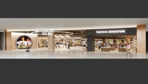 Aeon Mall Tebrau City unveils Aeon Tebrau City Food Hall and Johor’s first Tsutaya Bookstore