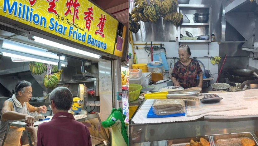 Auntie who sold off Million Star Fried Banana is back at Changi Village, after original unit gets taken over by rival brand