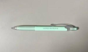 In mint condition: How South Korea’s ‘Suneung sharp’ exam mechanical pencil becomes the hottest resale item