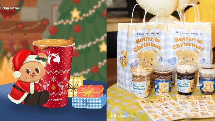 Luckin Coffee and Butterbear collaborate to offer Christmas drinks for the festive season