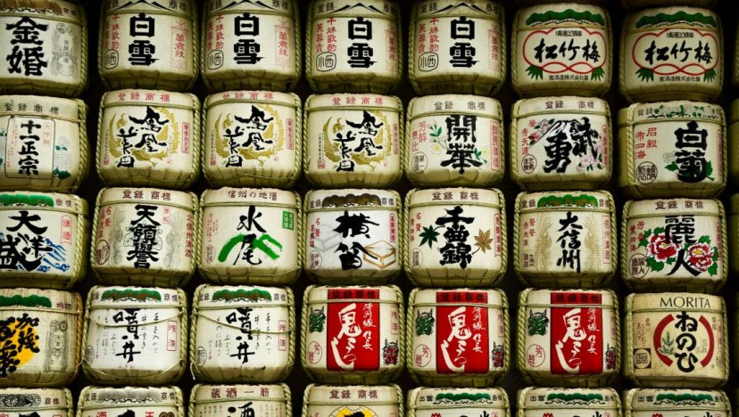 Japanese brewer hopes Unesco listing makes sake as popular as sushi