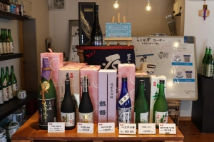 Kampai! All you need to know about sake, the Japanese rice wine just recognised by Unesco as cultural heritage