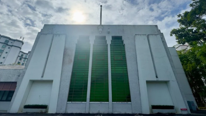 National monuments of Singapore: Former Ford Factory