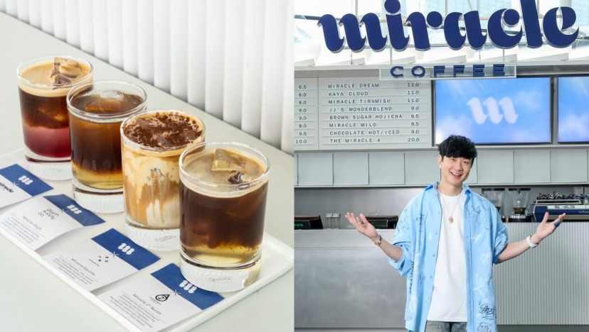 Brew for a cause: JJ Lin's Miracle Coffee selling $25 set of 4 flavours, with proceeds going to charity