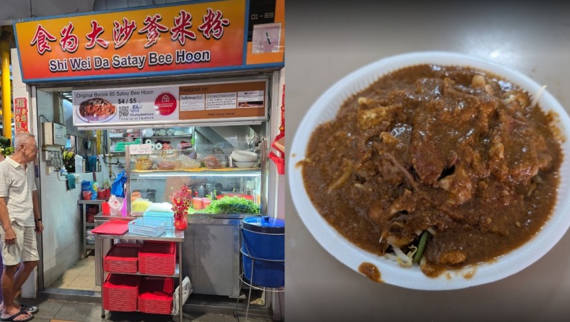 Hello again, Bedok: Michelin-approved Shi Wei Da Satay Bee Hoon reopens at same location