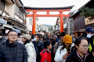 How Japan’s tourism boom is putting the squeeze on business travellers