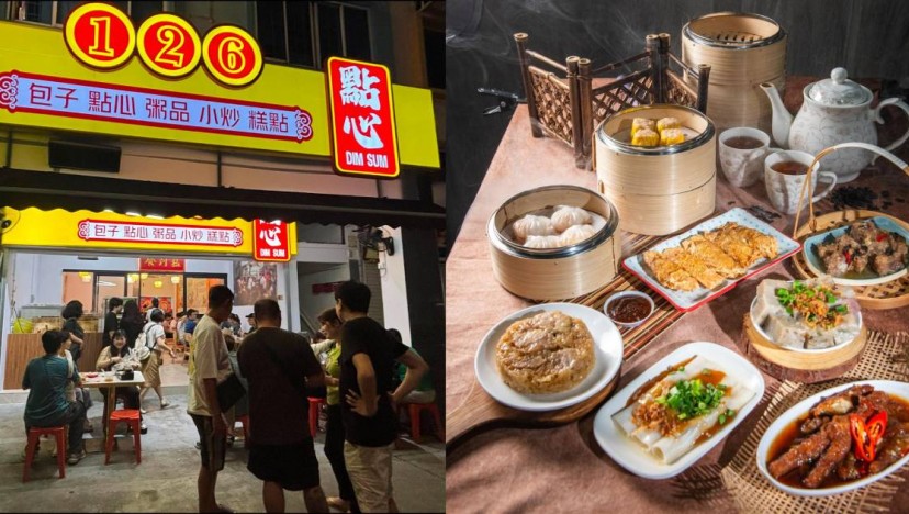 Popular 126 Dim Sum eatery reopens at Sims Avenue, months after return of Serangoon Road outlet