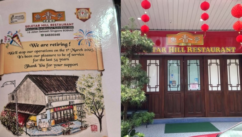 Seletar Hill Restaurant set to shutter after 34 years due to owner's health