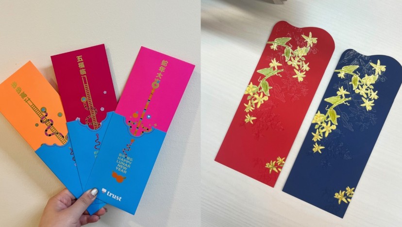 From elegant to unconventional: Red packet designs to look out for this Chinese New Year